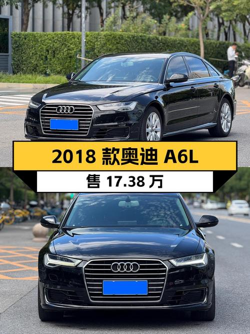 2018款奥迪A6L，北京车源0过户，10.3万公里仅售17.38万！