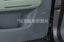 10扬声器音响