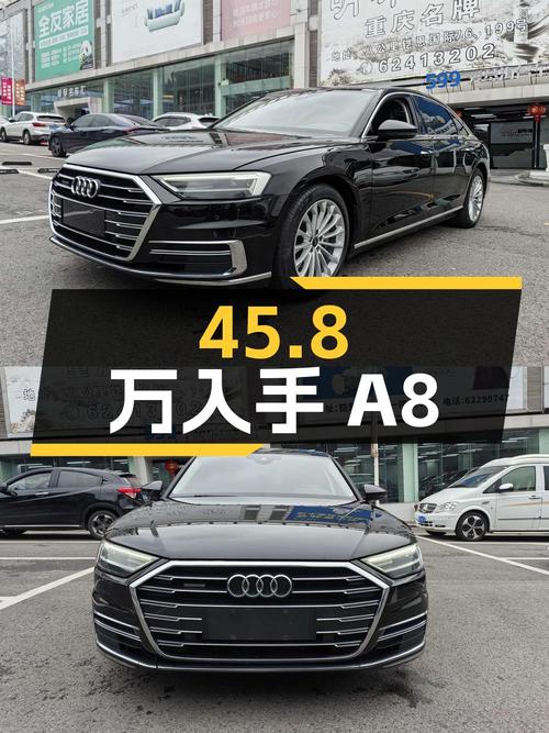 45.8万可入手 2021款黑色奥迪 A8，0过户跑了9.85万公里