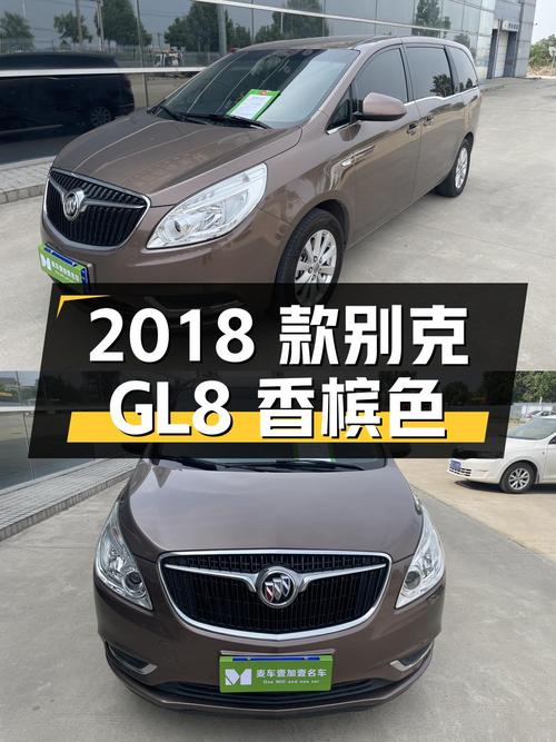 2018款别克GL8香槟色，4.8万公里，2次过户，12.98万！