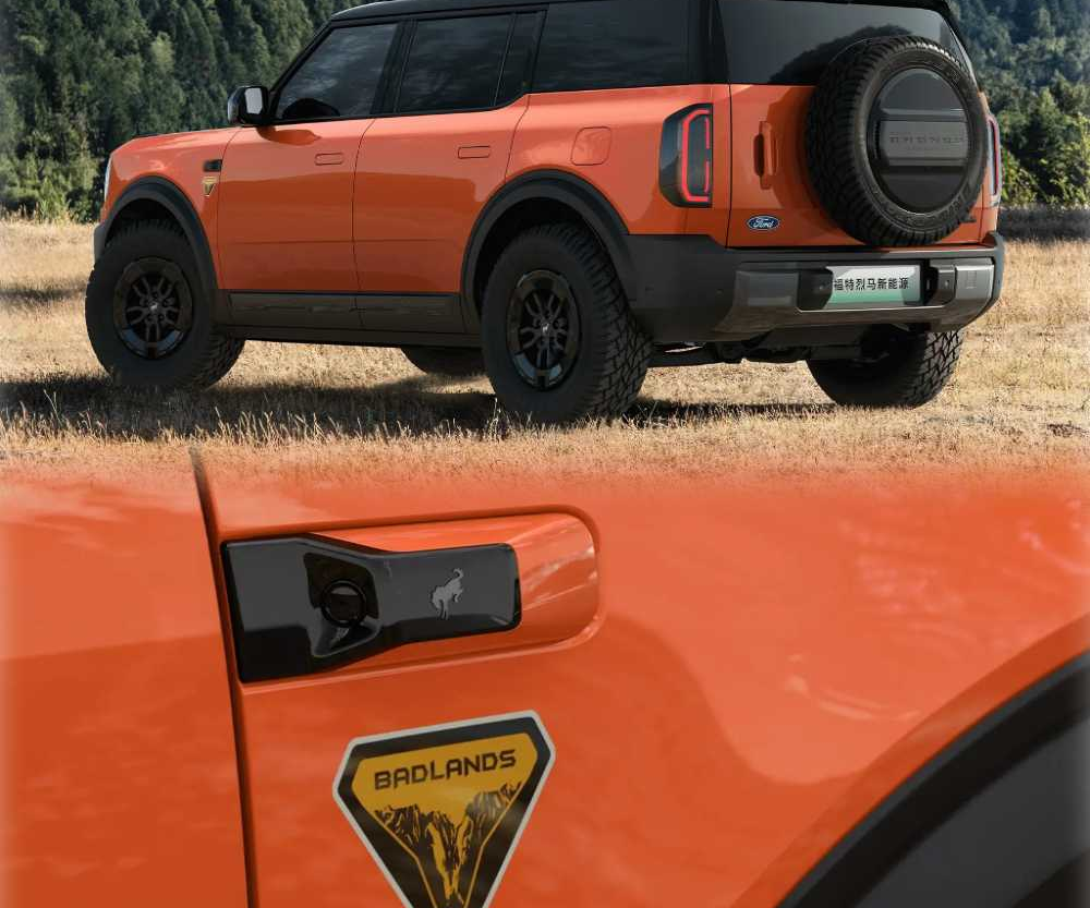 烈马带电，你看好吗话题封面图