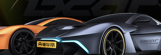 评优缺点领玻璃水话题封面图