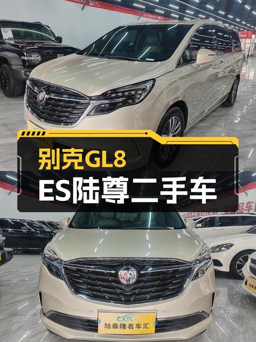 陆上商务舱，一手别克GL8ES陆尊，带您尊享每一程！