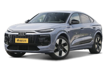 奥迪Q6L Sportback e-tron
