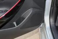 4扬声器音响