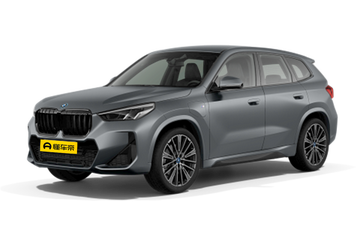 宝马X1 PHEV(海外)