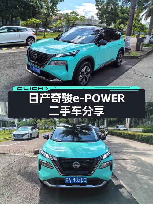 准新日产奇骏e-POWER，9千公里一手车，油电混动新体验