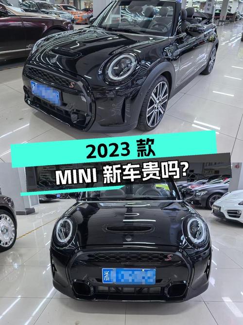 2023款黑色MINI新车0.7万公里，杭州32.8万贵吗？