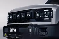 JETOUR光影格栅