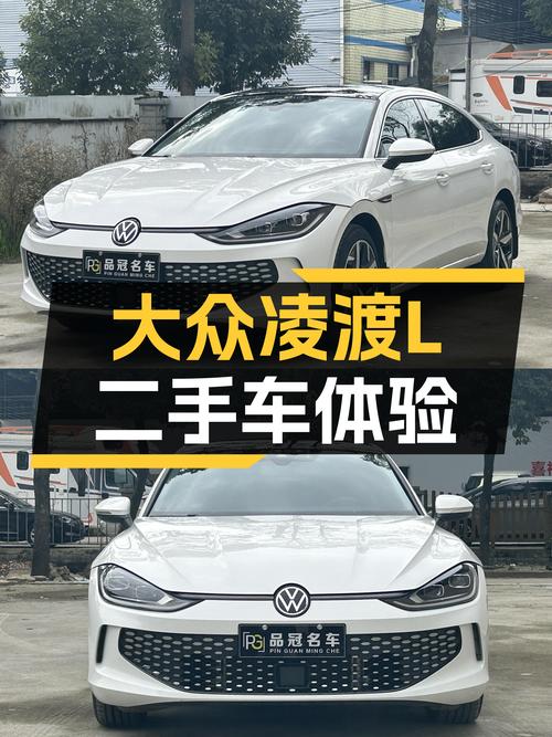 准新车体验：2023款大众凌渡L，1.8万公里，酷辣出行首选！