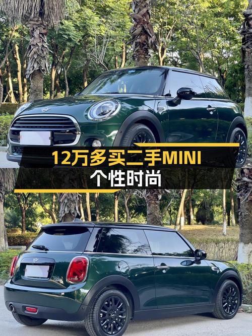 12.58万买 2018款MINI小型轿车，值不值？