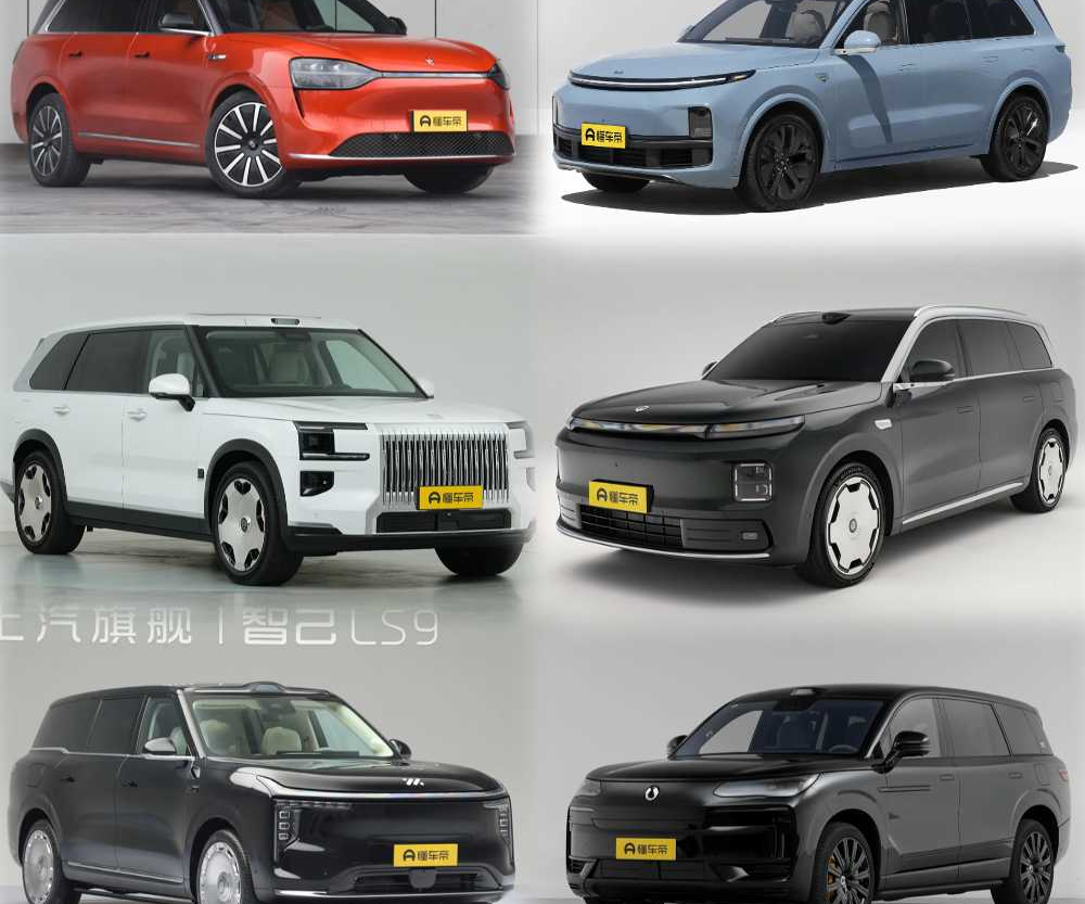 国产品牌9系SUV大乱斗话题封面图