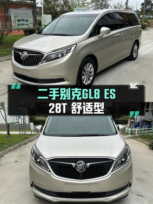 15.7万拿下 2018款别克GL8，2.7万公里香槟色，值不值？