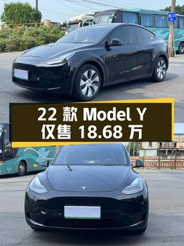 22款特斯拉Model Y 后轮驱动版，2.7万公里仅售18.68万