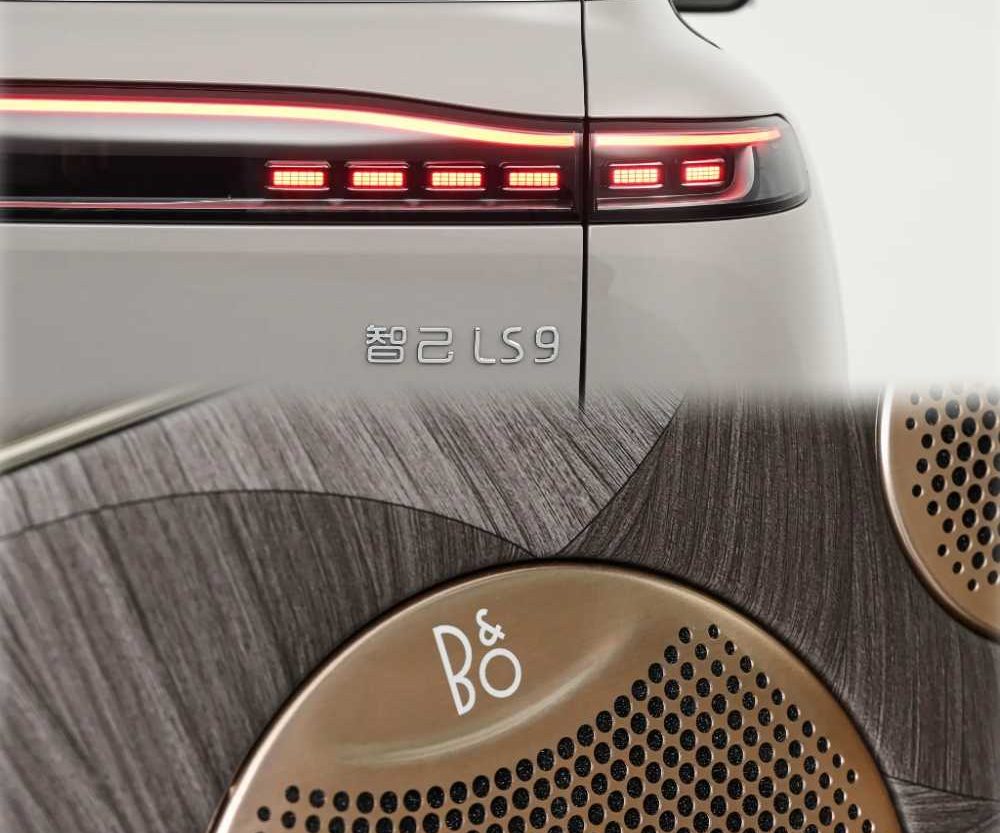 视频看智己LS9话题封面图