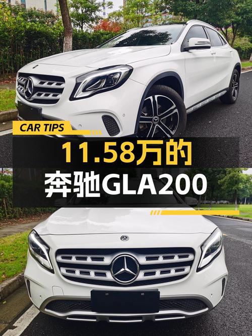 19年上牌的奔驰 GLA200 时尚型，2.7万公里，仅售11.58万！