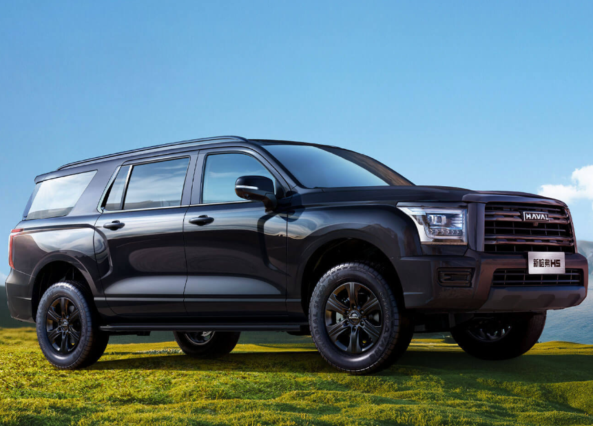 哈弗H5用车成本揭秘话题封面图