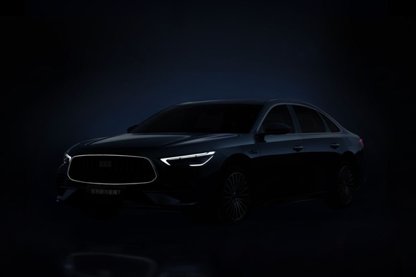 银河星耀7 2026款 165KM 基本型前轮胎规格尺寸_车轮/制动图