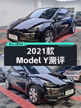 21款特斯拉Model Y黑色，长沙车源4万公里0过户，报价18.18万！