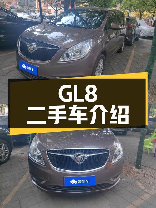 别克GL8 2018款28T舒适型国VI二手车详细介绍
