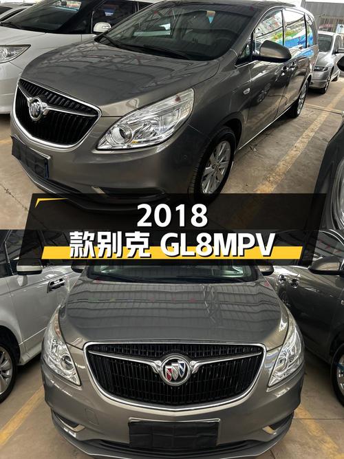12.88万，2018款别克GL8中大型MPV，兰州车源，6.5万公里