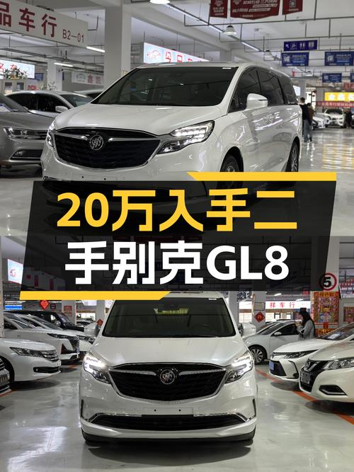 7.3万公里，2022款别克GL8ES陆尊，宜商宜家，20万出头值得入手？