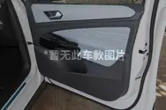 主副驾座椅迎宾