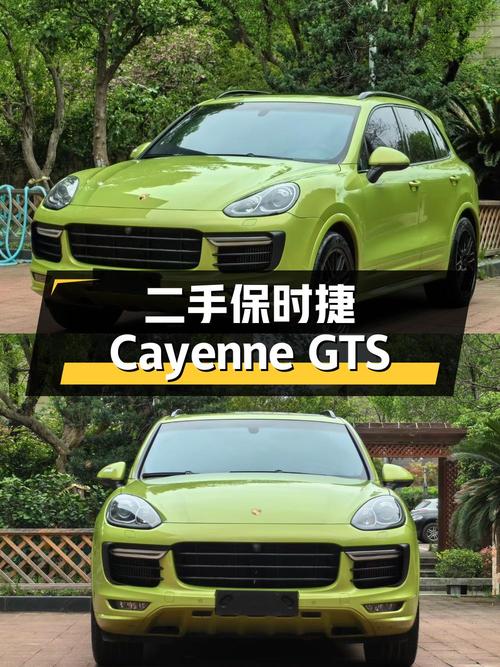 二手保时捷 Cayenne GTS 3.6T：性能与豪华的完美结合