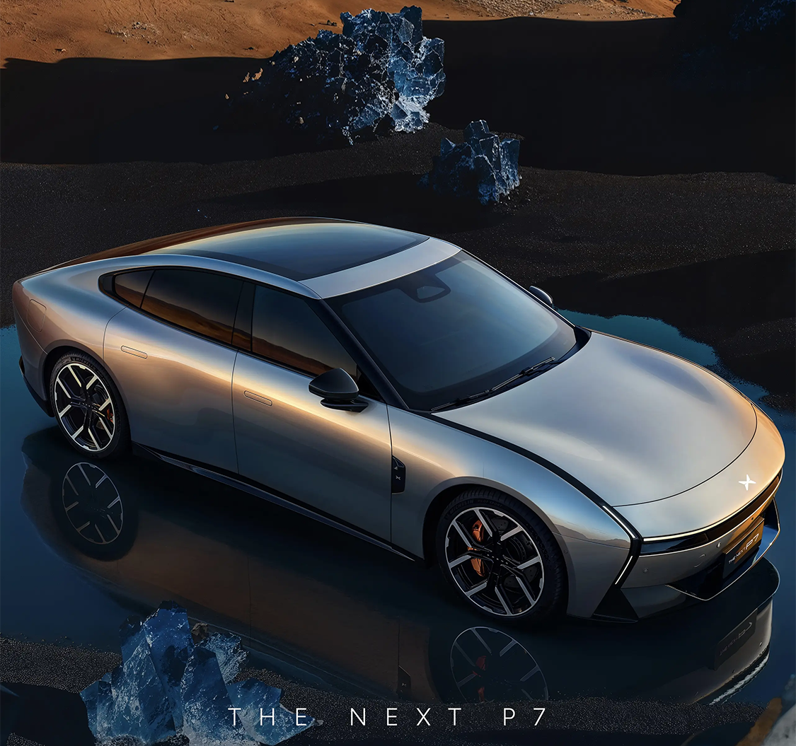 老车主看全新P7话题封面图