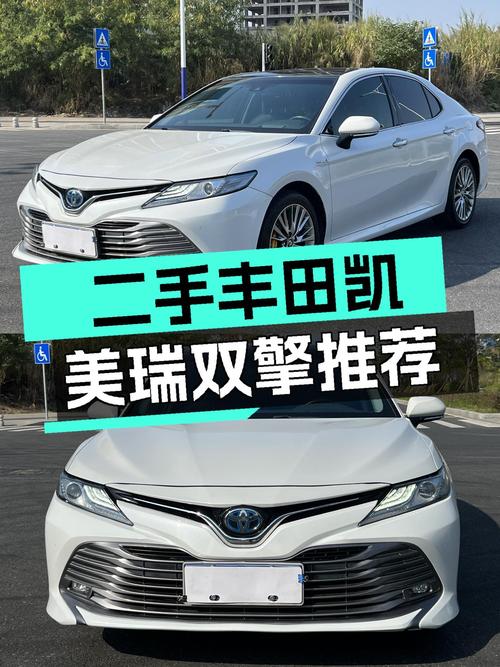 一手丰田凯美瑞双擎，6万公里，11.58万，适合家用代步！