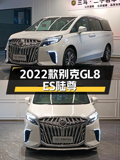 2022款别克GL8ES陆尊，一手准新车，商务接待大气之选
