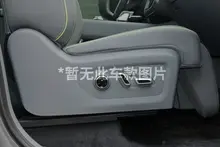 副驾10向电动座椅