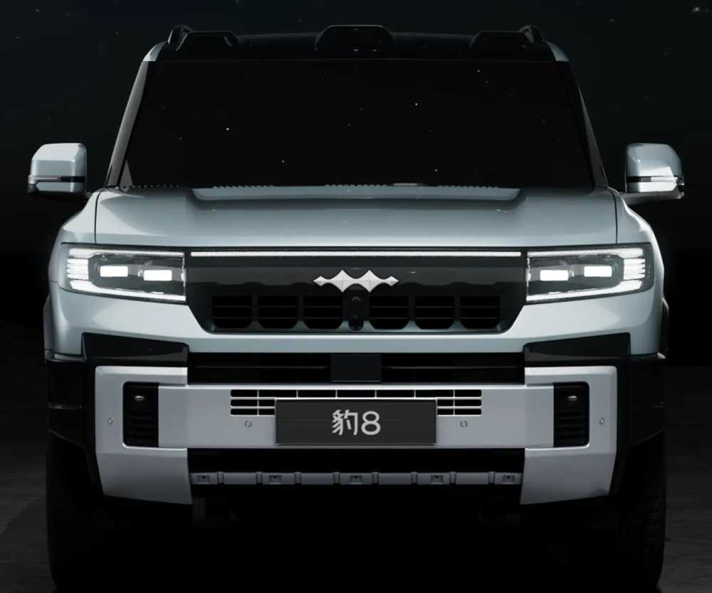 豹8大五座版来了话题封面图