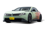 Vision Driving Experience经销商报价暂无报价