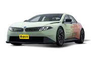 Vision Driving Experience经销商报价暂无报价