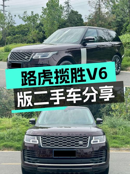 路虎揽胜V6版，70多万圆梦硬派越野，比BBA更有排面？