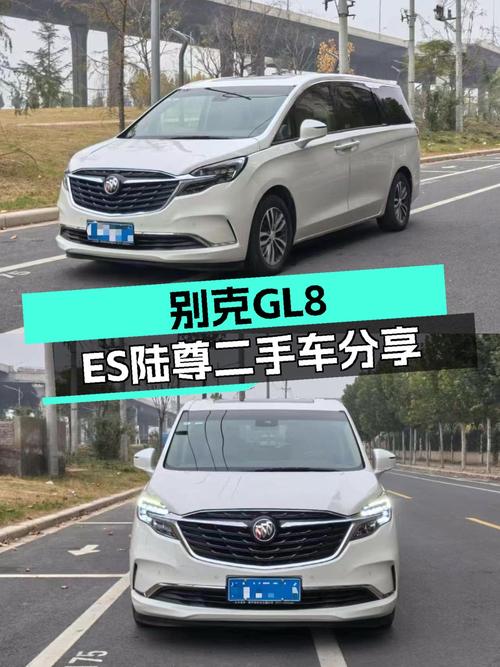 家用商用皆宜之选，2020款别克GL8ES陆尊一手车况仅售17.8万