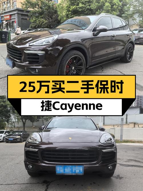 25万预算想圆梦保时捷？这台2016款Cayenne，一手车况13万公里！