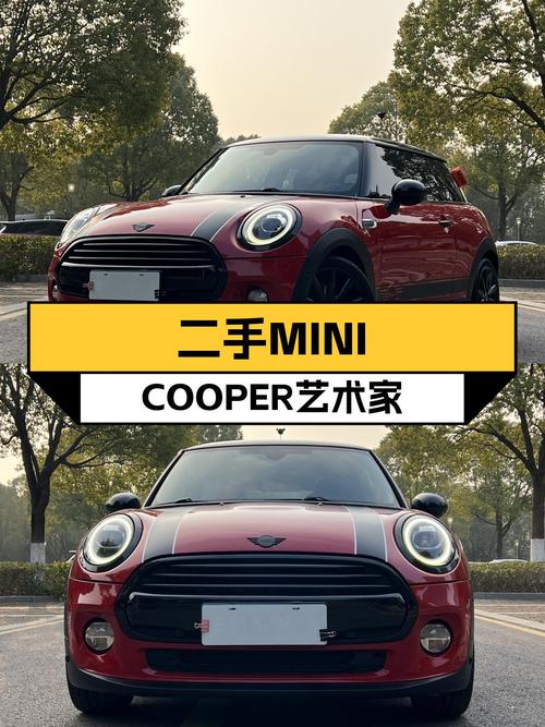 英伦时尚小钢炮，个性之选——二手MINI COOPER艺术家