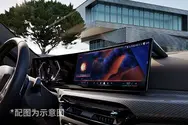 高通骁龙8155P车载智能芯片