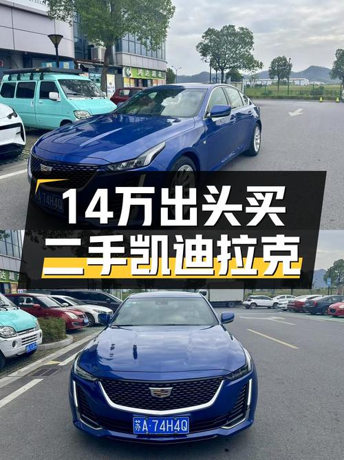 2020款凯迪拉克CT5，14万出头体验美系轿跑，适合家用吗？