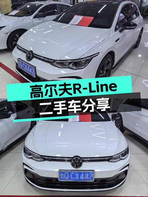 高尔夫R-Line，5.3万公里准新车，小钢炮爱好者的不二之选！