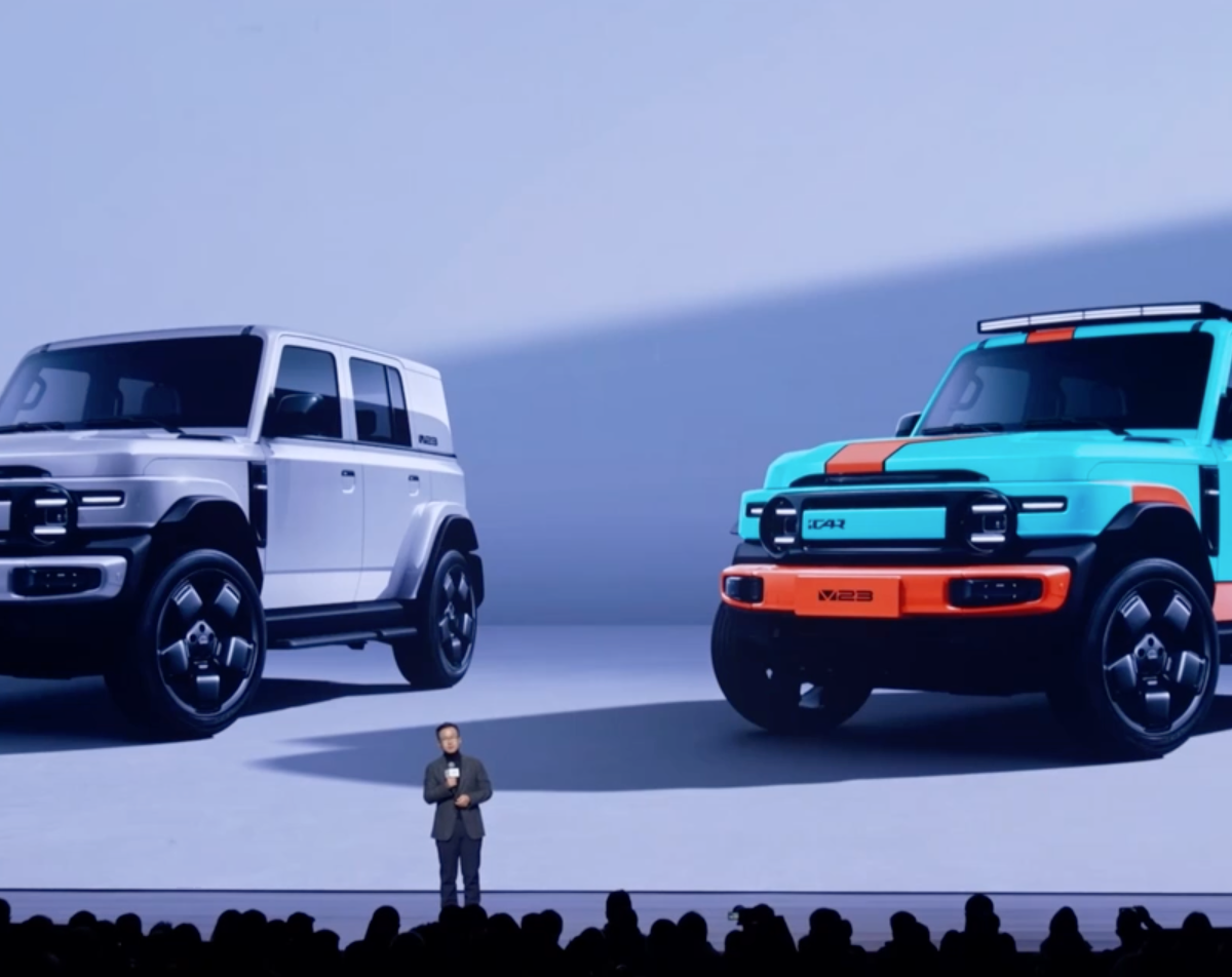 你如何评价V23发布会？话题封面图