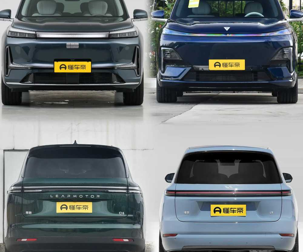 汽车设计这么同质化了吗话题封面图