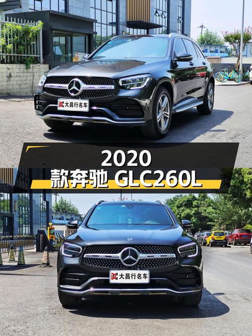 2020款奔驰 GLC 260 L 豪华型，成都1次过户 4万公里，28.58万值吗？