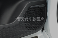 2扬声器音响