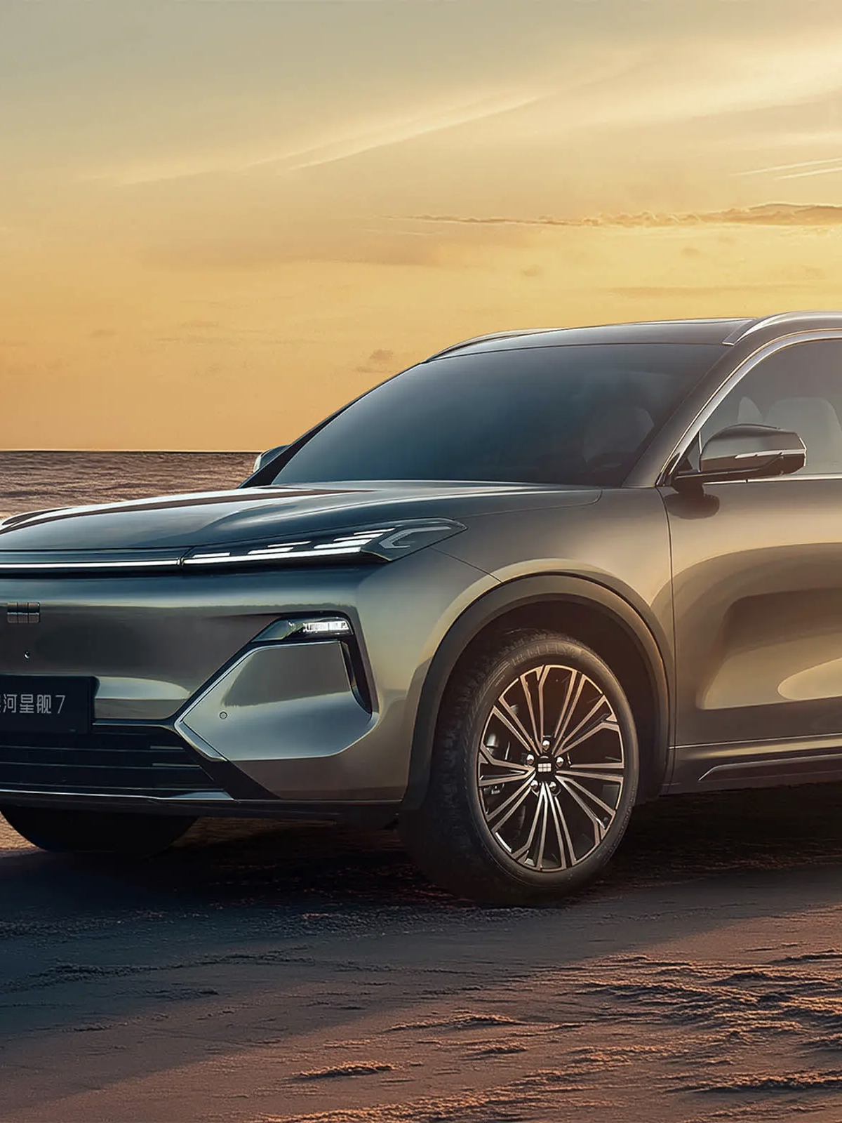 银河星舰7油耗实测话题封面图