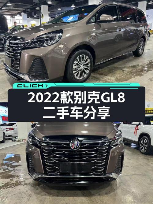 17.98万，2022款别克GL8，商务接待新选择