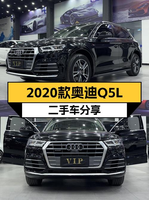 2020款奥迪Q5L，6.4万公里，19.8万，适合家用吗？