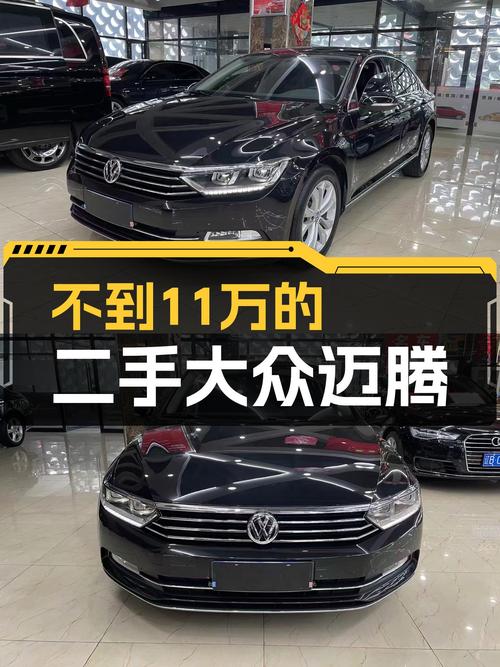 不到11万，2019款大众迈腾，3.4万公里，德系品质依旧能打